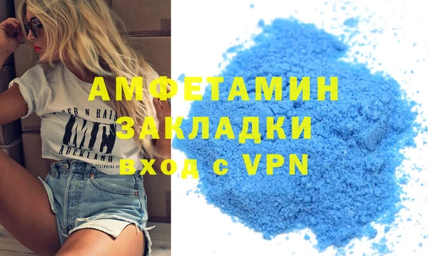 эйфоретик Аркадак