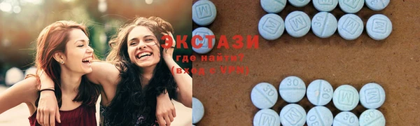 амф Балабаново