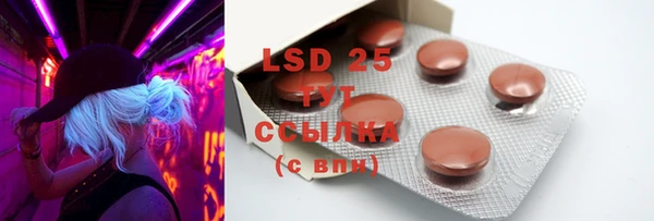 MDMA Premium VHQ Баксан