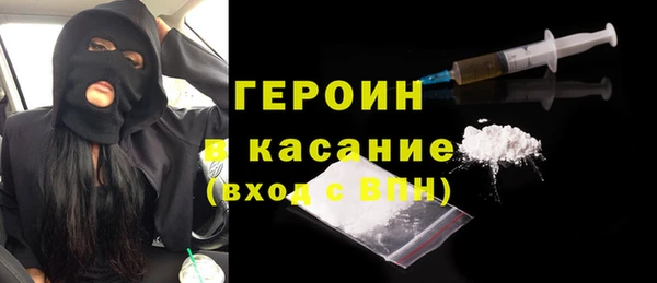 эйфоретик Аркадак