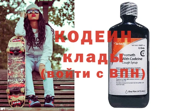 МДПВ Абинск