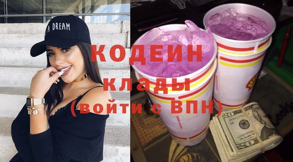 эйфоретик Аркадак