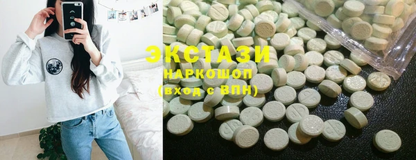 ешки Балахна
