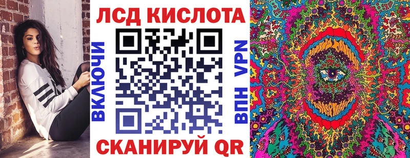 hydra ссылки  купить наркотик  Яровое  Марки NBOMe 1,8мг 